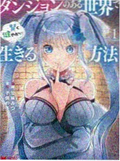 琪琪影视影视资讯 短剧节奏分析